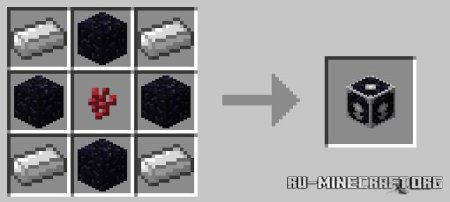  CapabilityProxy  Minecraft 1.21.7