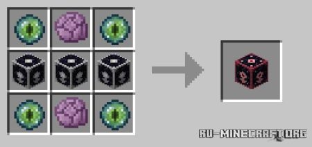  CapabilityProxy  Minecraft 1.21.7