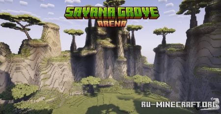  DustyBuilds - Savana Grove Arena  Minecraft