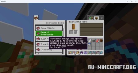     Minecraft PE 1.21