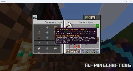    Minecraft PE 1.21