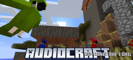 Скачать AudioCraft для Minecraft 1.21.7
