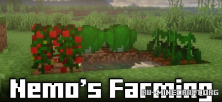 Скачать Nemo’s Farming для Minecraft 1.21.5