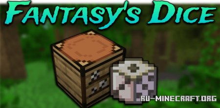 Скачать Fantasy’s Dice для Minecraft 1.21.7