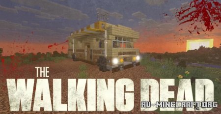  Dale's 1973 Winnebago (The Walking Dead)  Minecraft