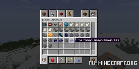  The Country Road Creature  Minecraft 1.19.2