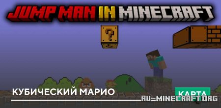     Minecraft PE