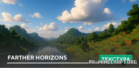  Farther Horizons  Minecraft PE 1.21