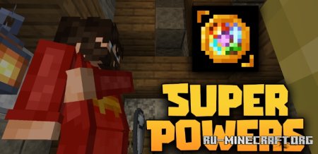 Скачать Super Powers для Minecraft 1.21.7