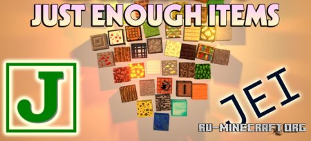Скачать Just Enough Items для Minecraft 1.21.7