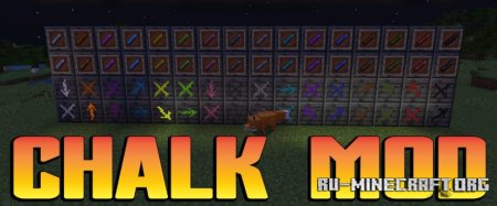 Скачать Chalk для Minecraft 1.21.7