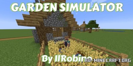 Скачать Garden Simulator by IlRobino для Minecraft