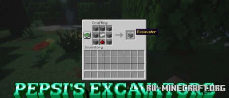 Скачать Pepsi’s Excavators для Minecraft 1.21.7