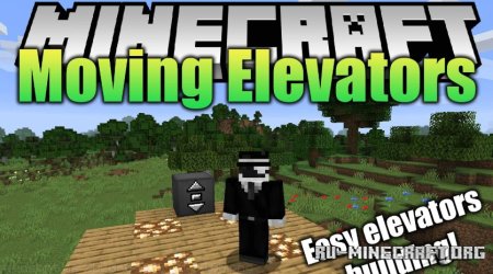 Скачать Moving Elevators для Minecraft 1.21.7