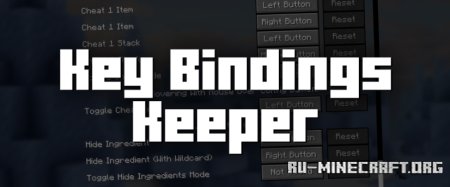 Скачать Key Bindings Keeper для Minecraft 1.21.5