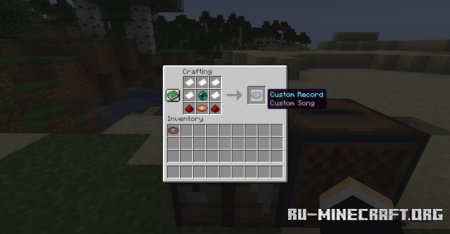  DiscCord  Minecraft 1.21.7