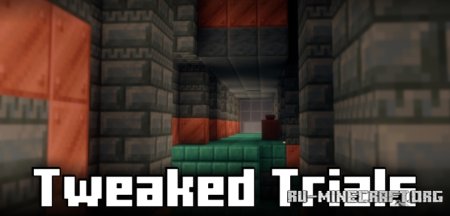 Скачать Tweaked Trials для Minecraft 1.21.1