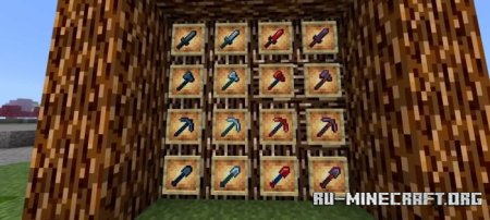     Minecraft PE 1.21
