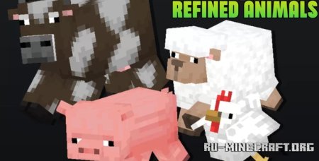 Скачать Refined Animals для Minecraft 1.21.7