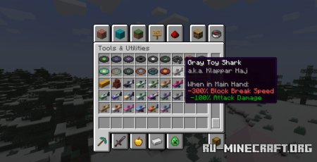  Blahaj Replushed  Minecraft 1.21.7