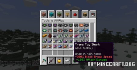  Blahaj Replushed  Minecraft 1.21.7