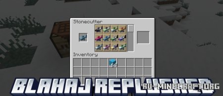 Скачать Blahaj Replushed для Minecraft 1.21.7