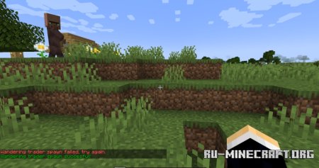  Wandering Trader May Leave  Minecraft 1.21.7