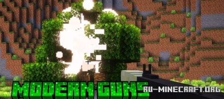 Скачать Modern Guns для Minecraft 1.21.7