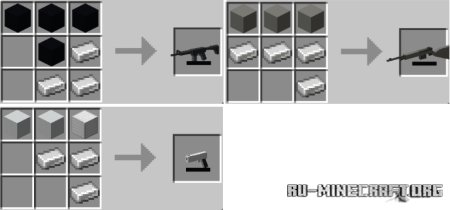  Modern Guns  Minecraft 1.21.7