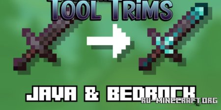 Скачать Tool Trims для Minecraft 1.21.7