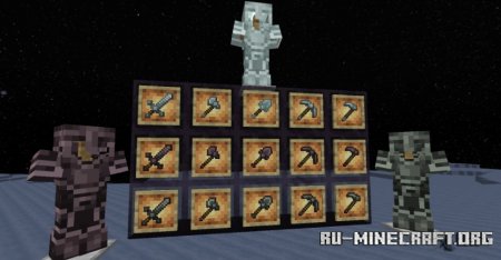  Cosmic Horizons  Minecraft 1.20.1