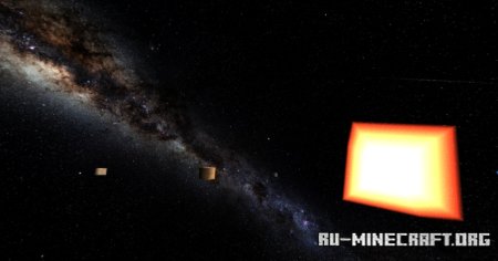  Cosmic Horizons  Minecraft 1.20.1