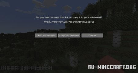 Hey Wiki  Minecraft 1.21.7