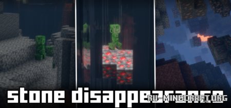 Скачать Stone Disappearance для Minecraft 1.21.4