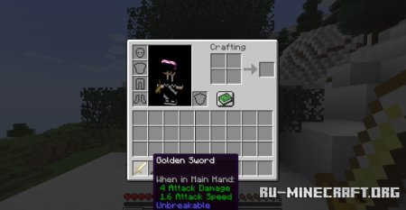  Unbreakable Command  Minecraft 1.20.4