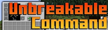 Скачать Unbreakable Command для Minecraft 1.20.4