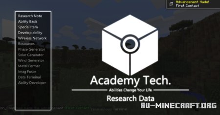  AcademyCraft Reborn  Minecraft 1.20.1