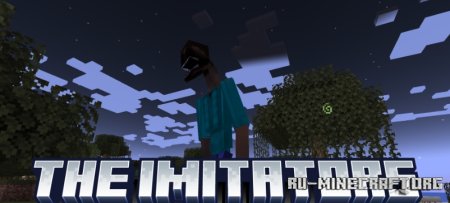 Скачать The Imitators для Minecraft 1.20.1