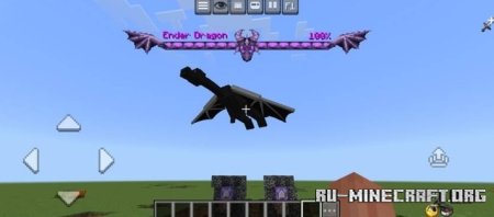     Minecraft PE 1.21