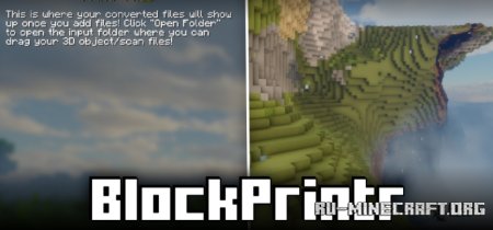 Скачать BlockPrintr для Minecraft 1.21.4