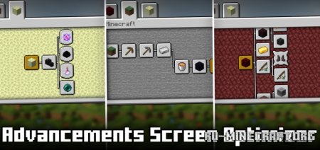 Скачать Advancements Screen Optimizer для Minecraft 1.21.1