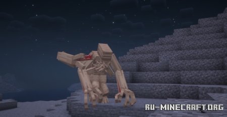  The Ravenous  Minecraft 1.20.1
