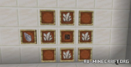  Pretty Flesh  Minecraft 1.16.5