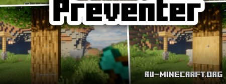  Preventer  Minecraft 1.21.8