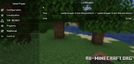  WaterPlayer  Minecraft 1.21.8