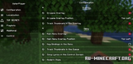  WaterPlayer  Minecraft 1.21.8
