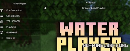  WaterPlayer  Minecraft 1.21.8