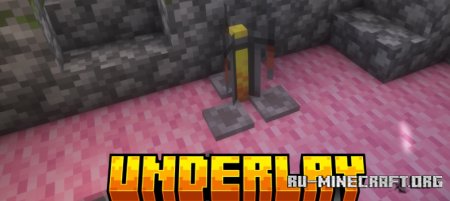  Underlay  Minecraft 1.21.8