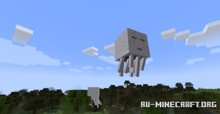  Ghast Terror  Minecraft 1.21.8