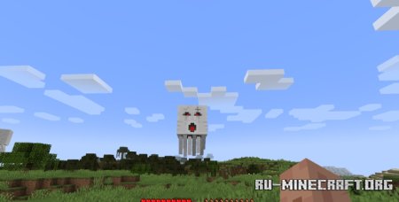  Ghast Terror  Minecraft 1.21.8